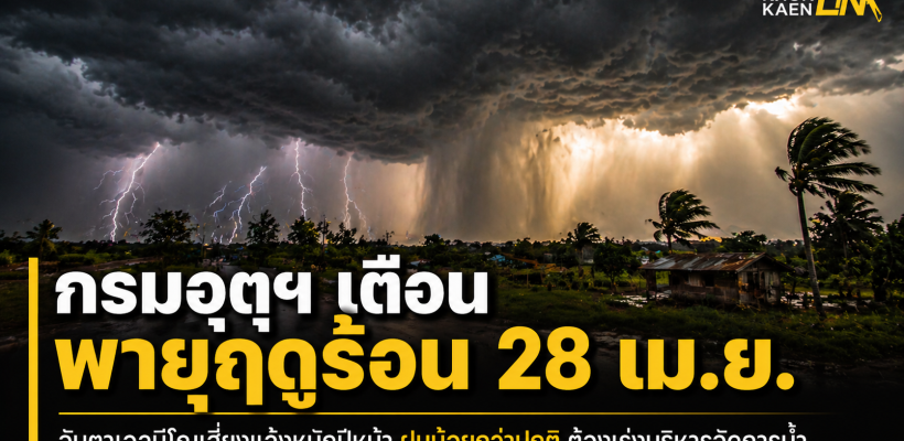 446C42E5-D32D-4C49-BC86-DDDF097458DA