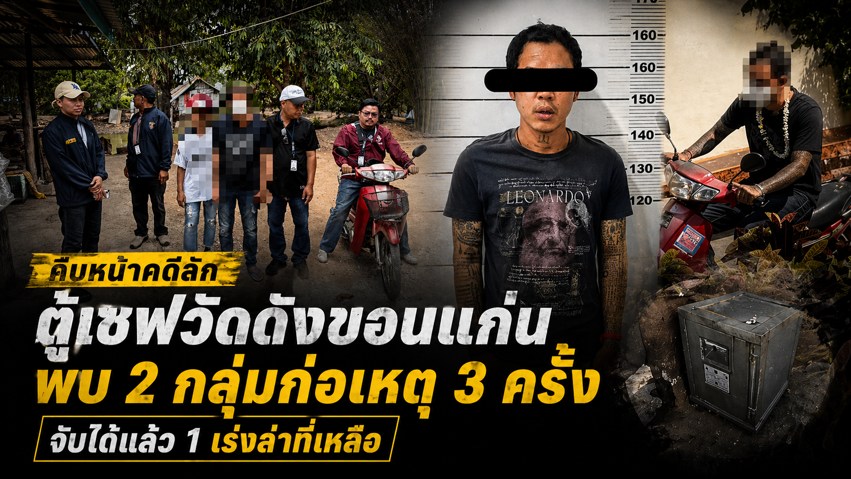 5263BEB3-DB5D-4D42-97D6-0666DF5FADCA