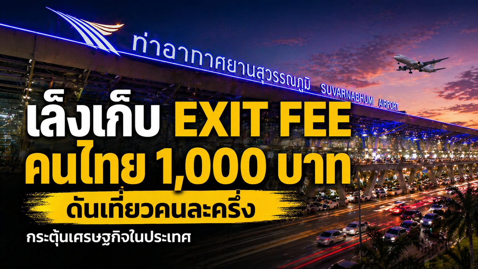 564C9451-0974-404E-BD53-F62C262B9799