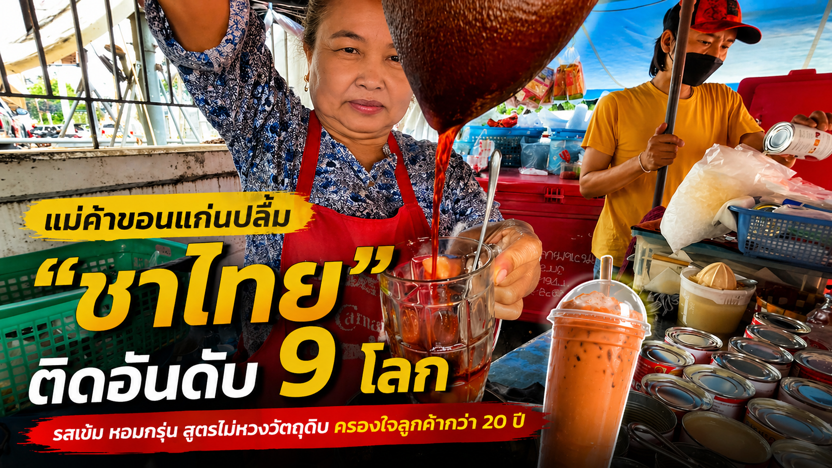 6209FBA2-43DF-4D41-8295-DF5EBE0E2322