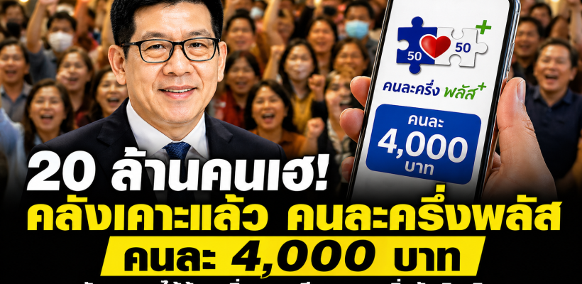 6536E11B-DB38-4C27-B20E-298C4B6DB473