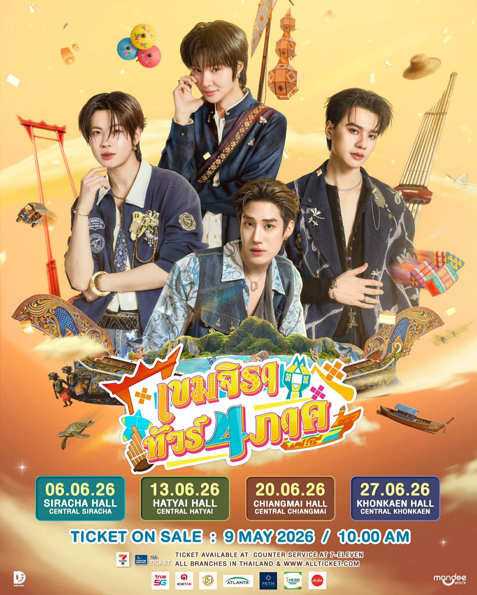 673649143_10237417139142912_2387208419969222059_n