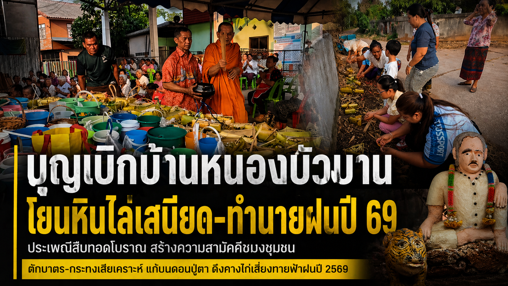 953A0FE8-9AF8-4E8E-BB24-CD12B34E58EE