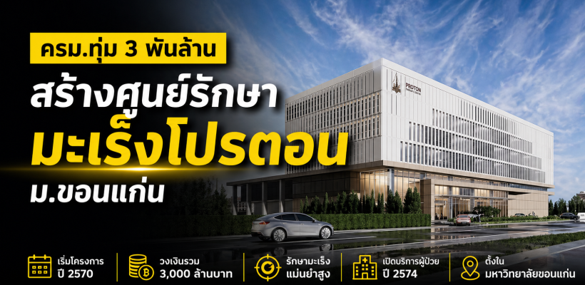 99292477-153D-45B8-8B23-0CD813C015EB