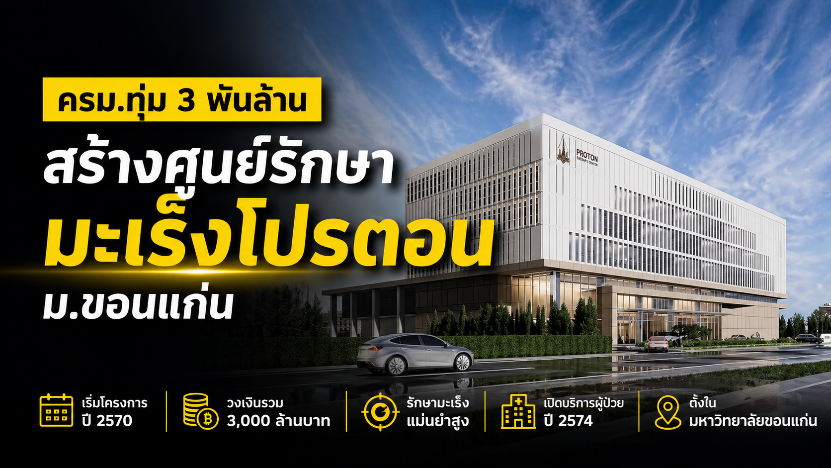 99292477-153D-45B8-8B23-0CD813C015EB