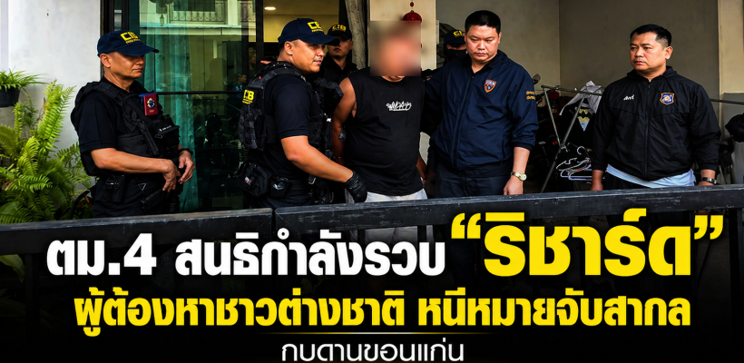 A4D6DF0F-0CE8-4495-AB8A-978112A46505