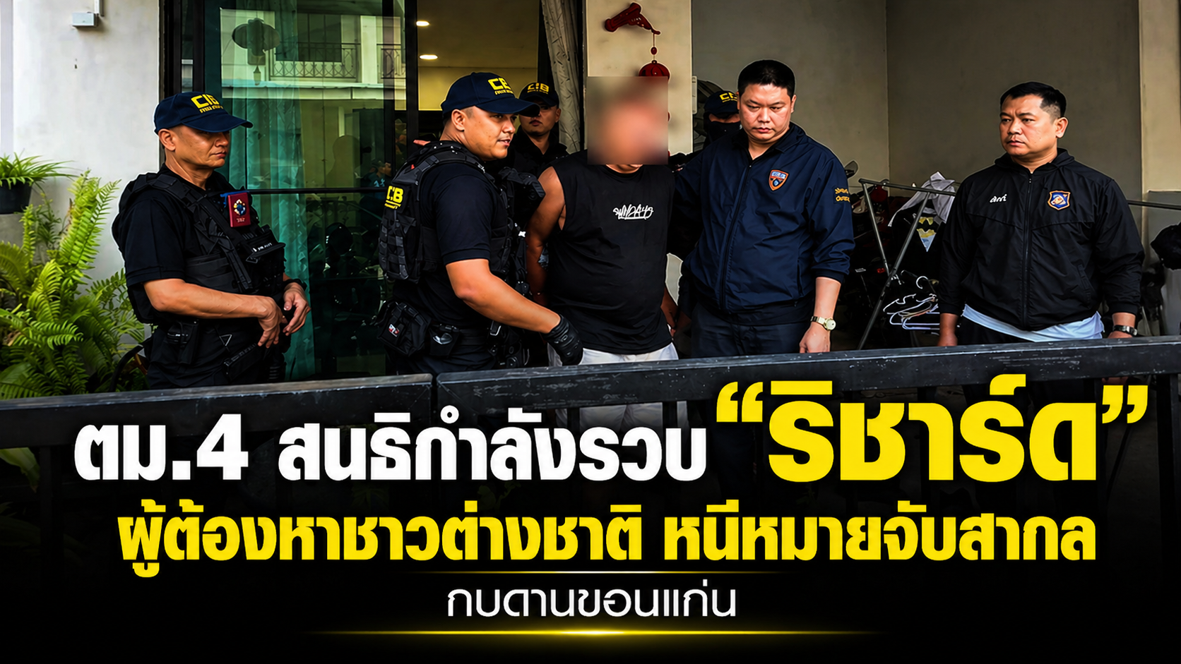 A4D6DF0F-0CE8-4495-AB8A-978112A46505