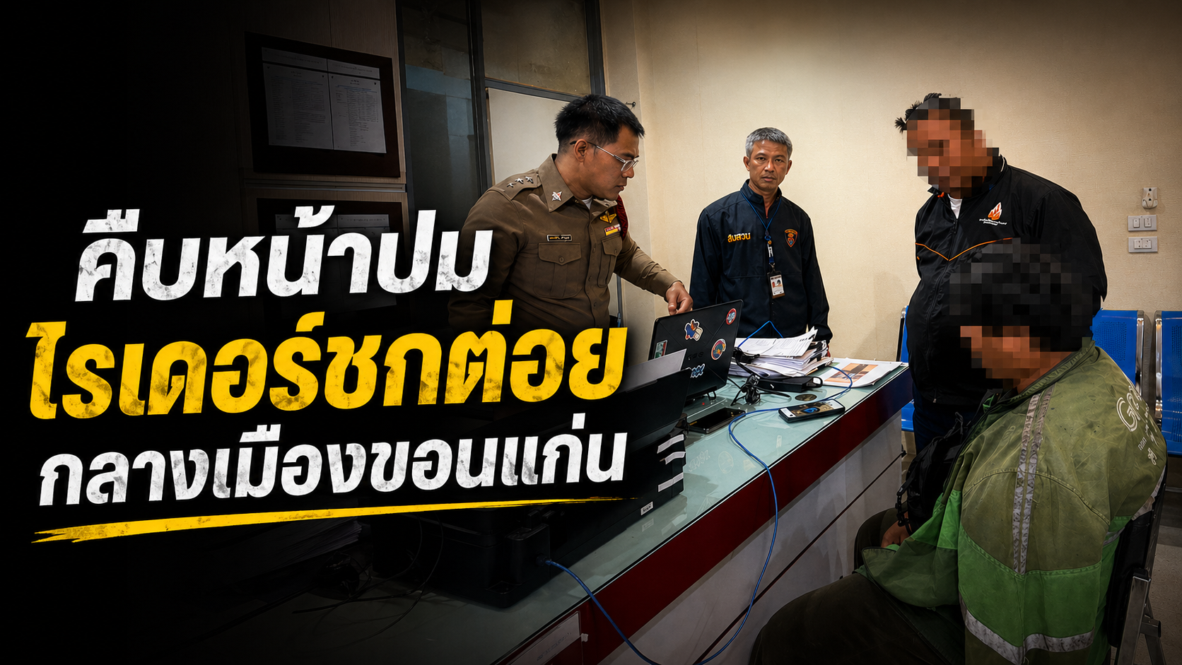 A946A93A-3C4C-4D06-B5AF-8DD831FAA608