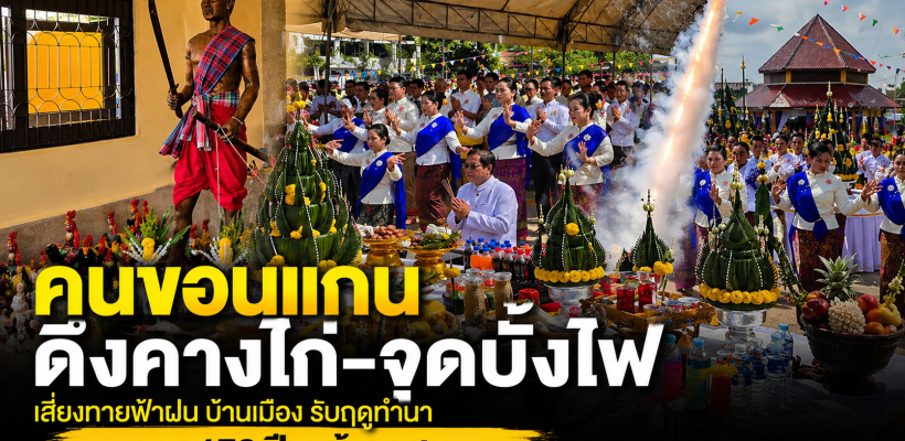 E6BF35B9-7B67-4D91-95F1-F558C6E4B9C4