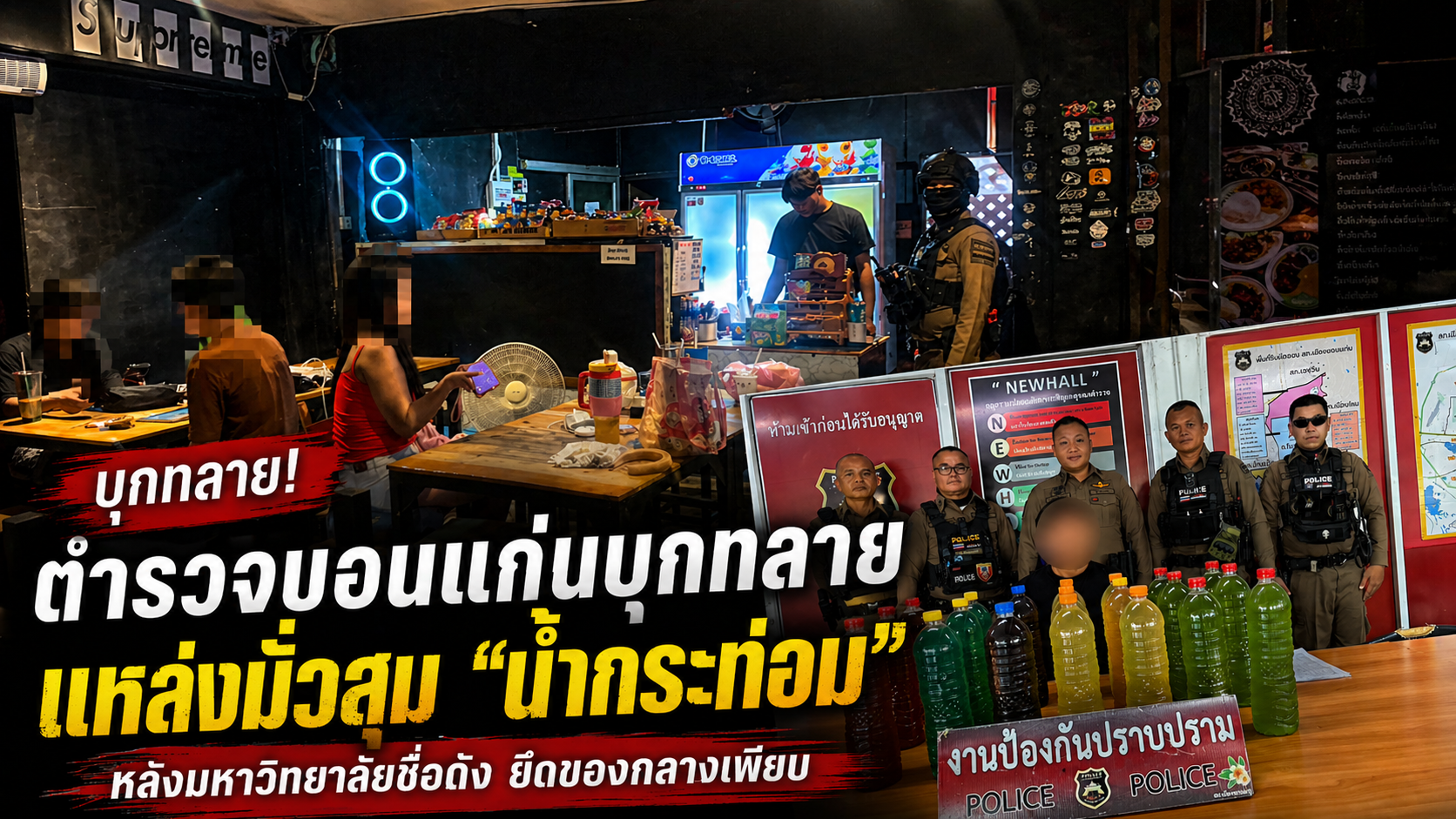 E9150F12-1324-4D41-AE3E-A8140B12ED0A