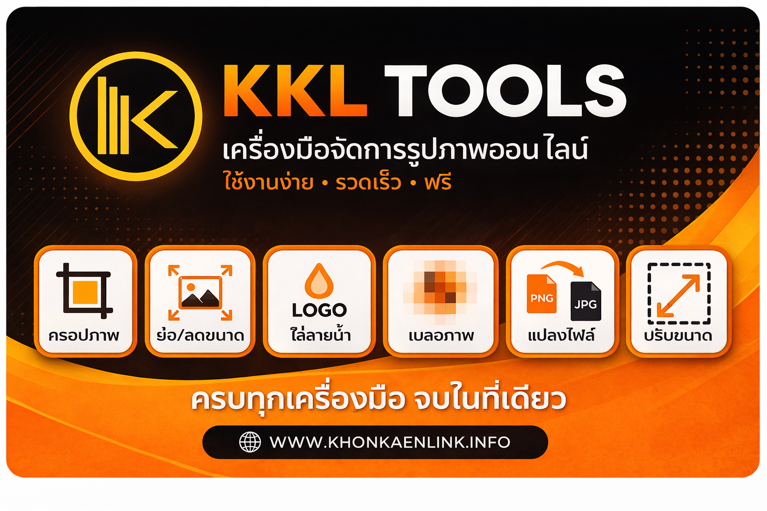 EF113A8E-9A36-4985-A1CF-F7593EE2949A