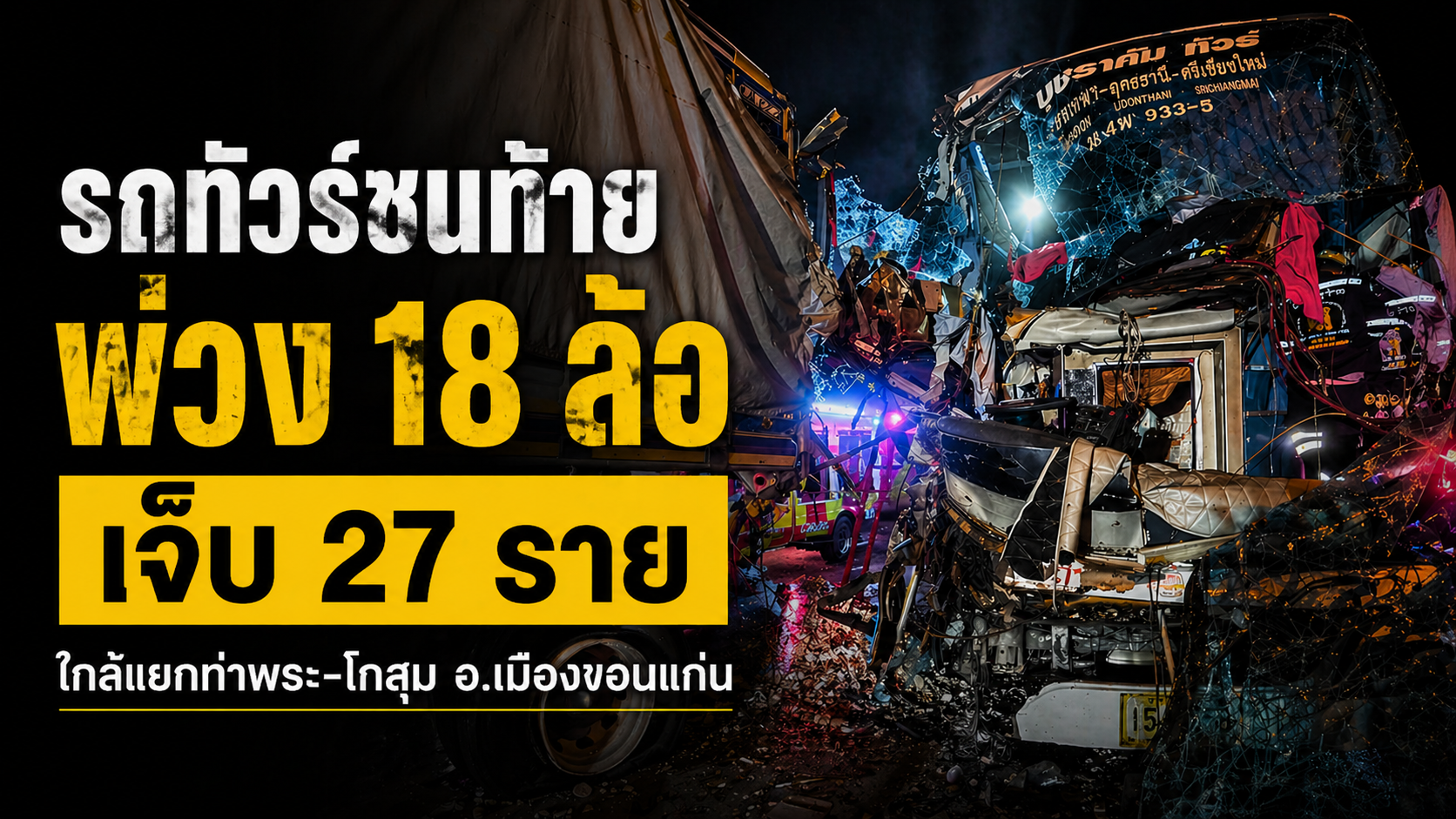 F16DBB12-7936-40E7-963E-58CE55D74D70