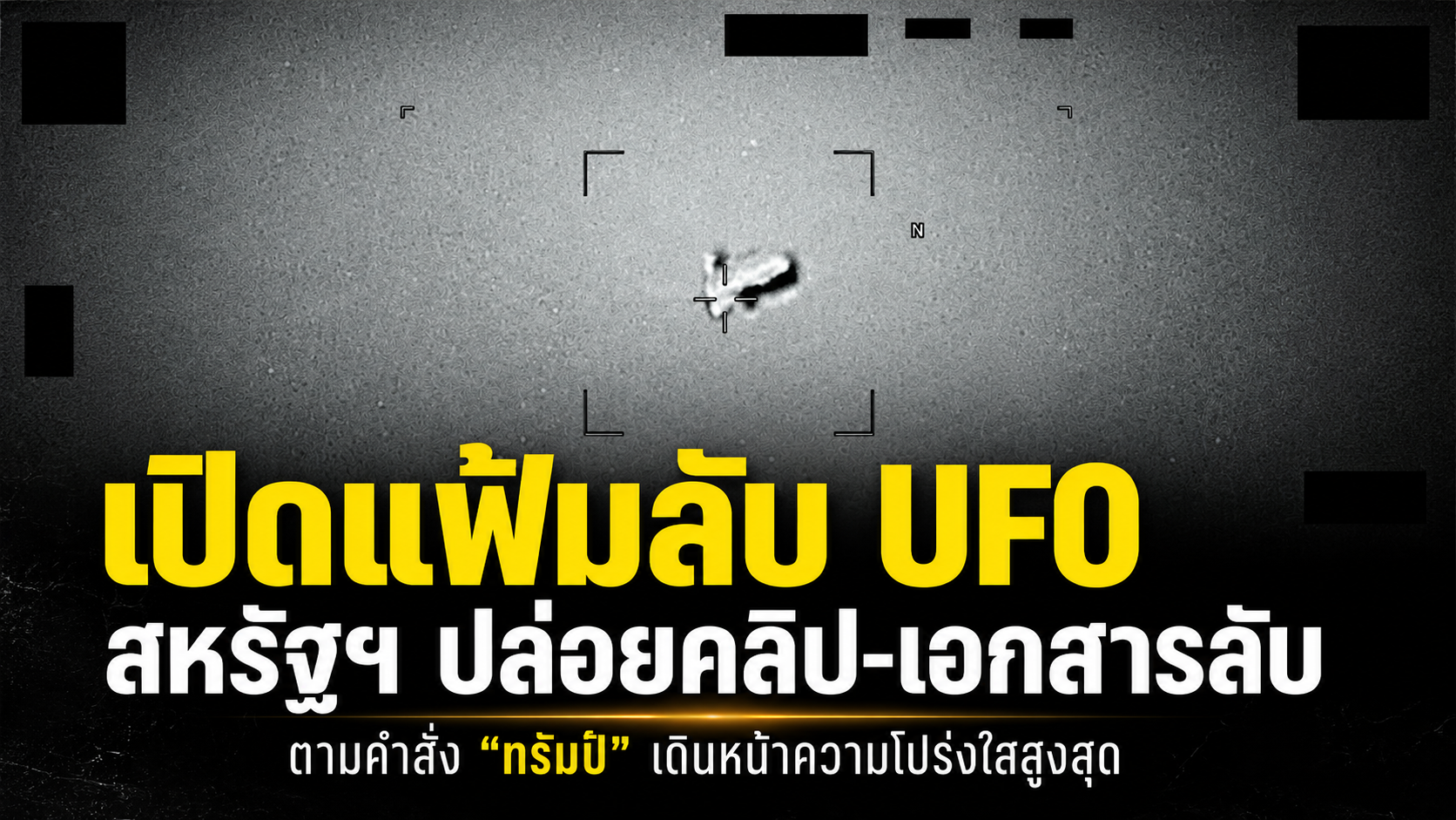 2AF9305F-197C-46F7-ADEA-168913EF0930