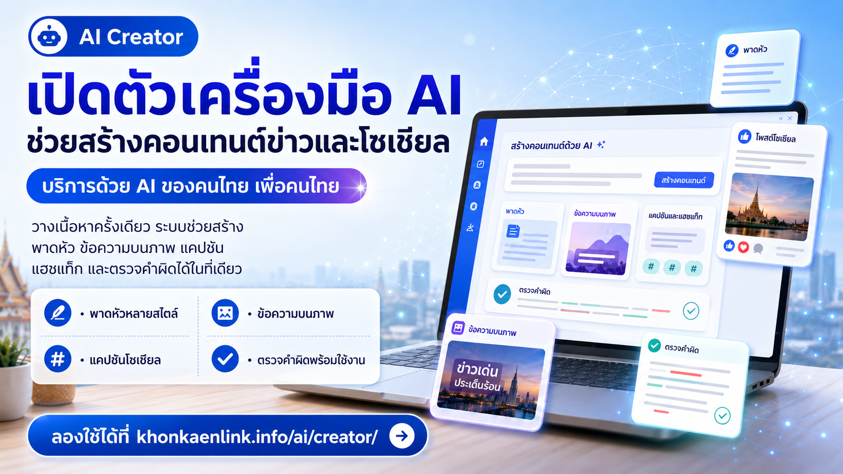 433052F9-DF49-4026-953A-1B65DA4CAD25