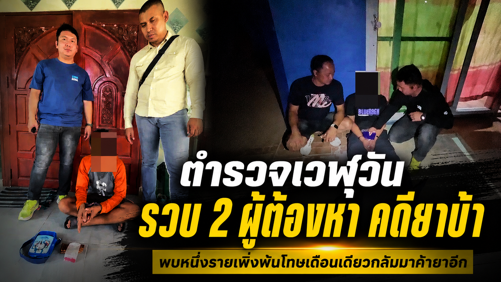 984562AE-0E67-46D6-BD10-188C2156DD2D