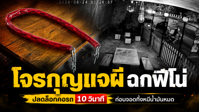 61AED5D8-A829-493F-9288-88763D3D7253