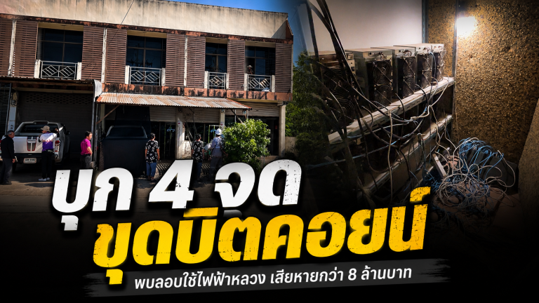 76D23340-2FC8-4D4C-8241-60BFCC106C2F
