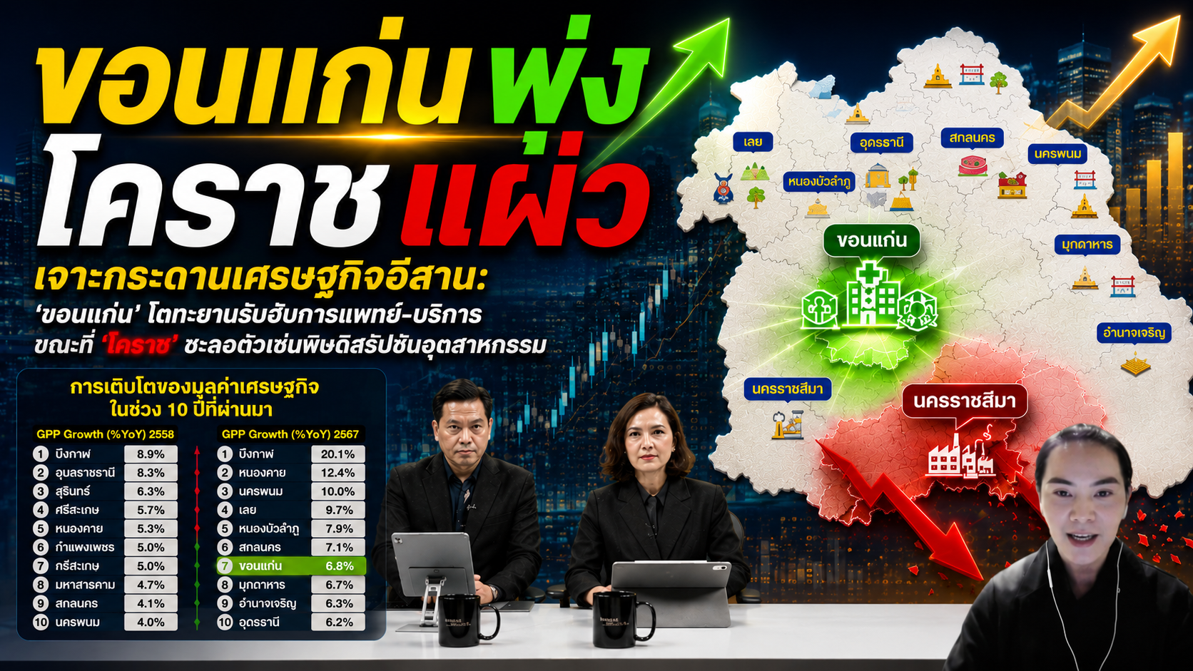 B3C40345-5413-4360-9BD2-DC52D8E00074