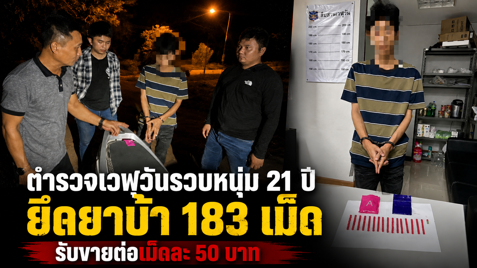 D6FE1815-CA91-4753-876E-7CFE55D01956
