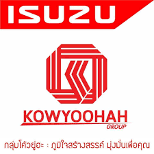 บริษัท โค้วยู่ฮะมอเตอร์ จำกัด ( ผู้จำหน่ายรถยนต์ ISUZU )