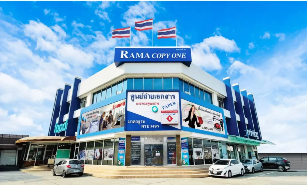 พนักงานคลังสินค้า (ชาย)