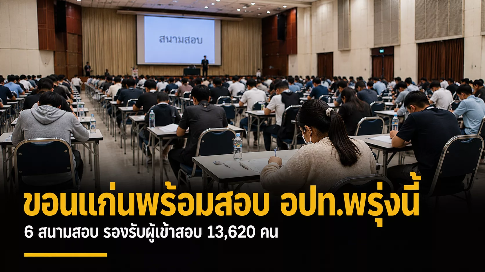 BCB84853-6DC4-44CA-8B0F-9920E0CF723D