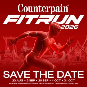 Counterpain FIT RUN 2026 – Khon Kaen