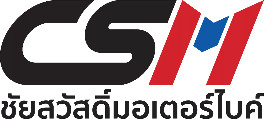 ช่างบริการ สาขาขอนแก่น/สาขาเขื่อนอุบลรัตน์