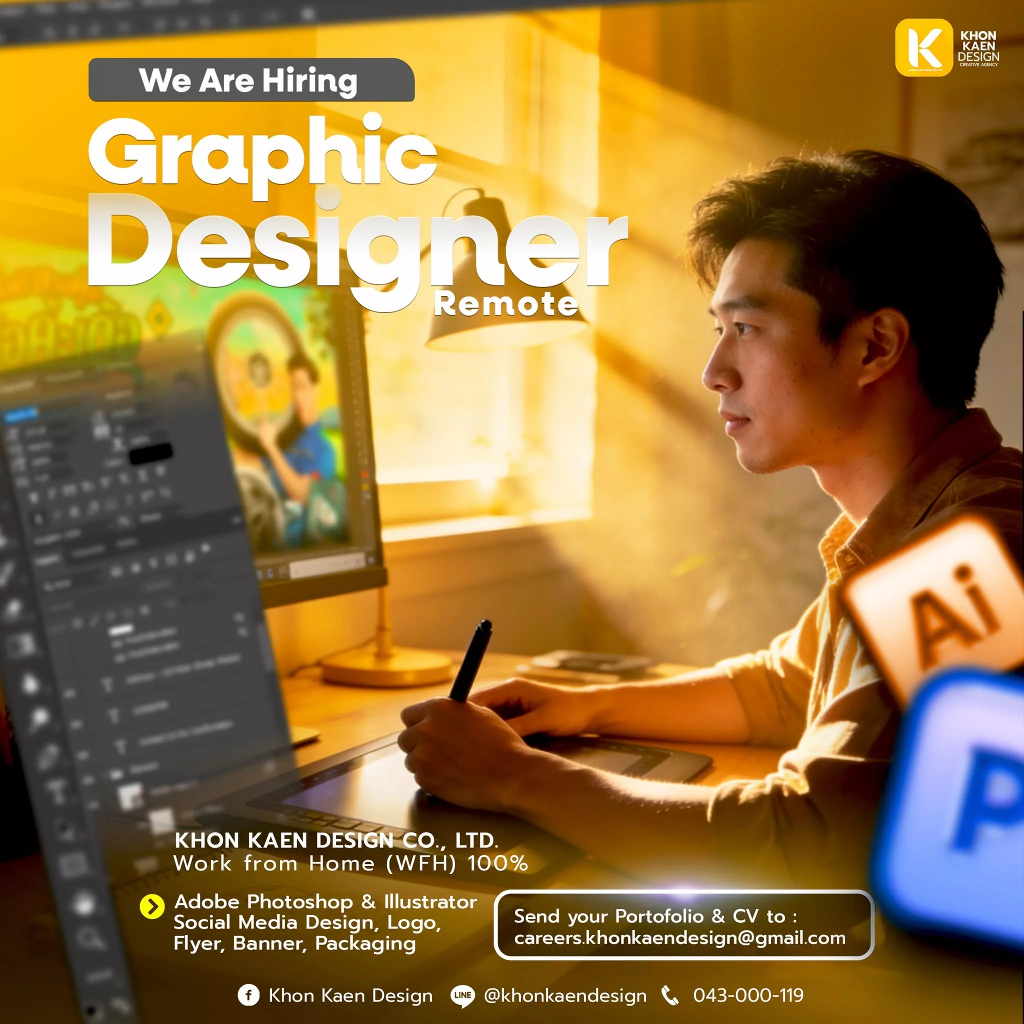 ภาพประกาศรับสมัครงาน GRAPHIC DESIGNER (Remote) Work From Home (WFH) 100% (จำนวน1 อัตรา) ภาพที่ 1