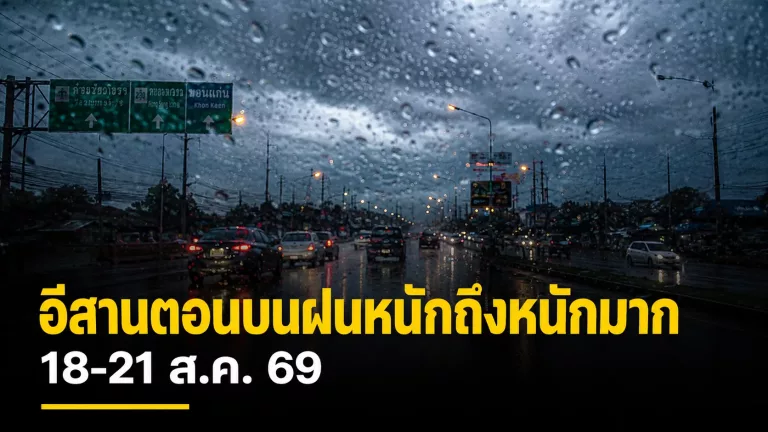 85AF0595-8E22-4062-8633-4AD40482D9CB