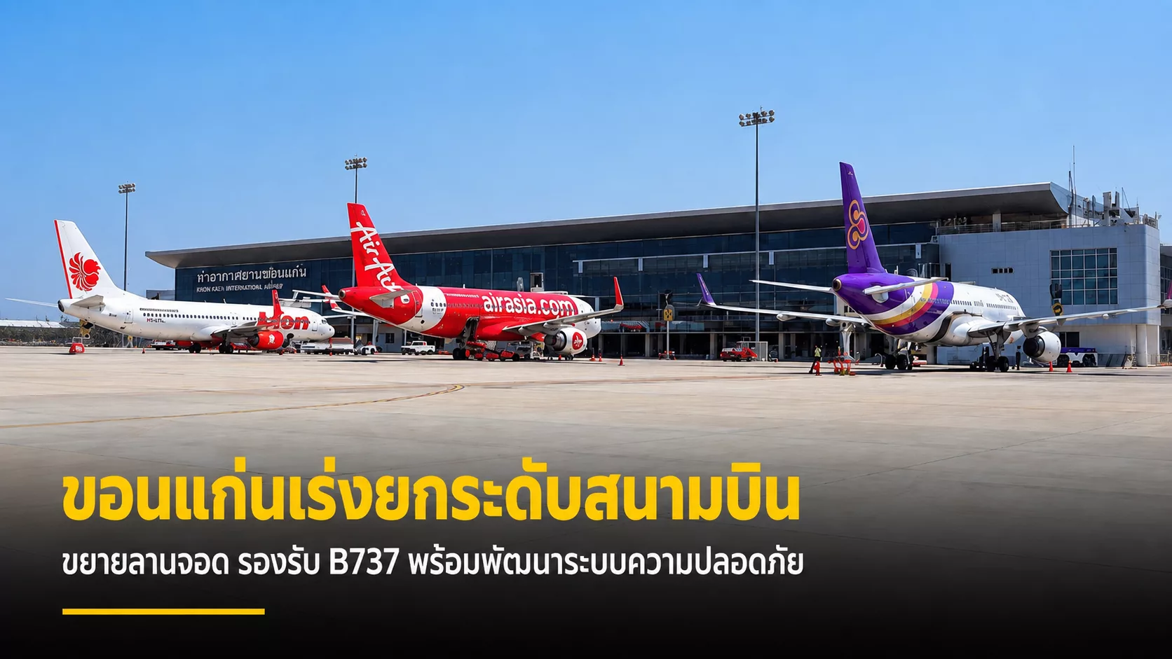 C15BEE42-2CFF-4DF8-A028-6CDF8E193B1A