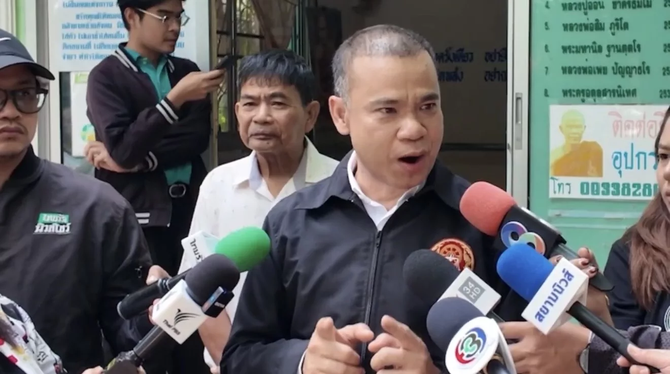 “มหาหมี” ชี้ปมที่ดินวัดป่าอดุลยาราม ชื่อเดิมในโฉนดไม่ทำให้กลับเป็นกองมรดก