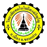 วิทยาลัยเทคโนโลยีพงษ์ภิญโญ