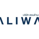 บริษัท ออโตคอร์ป โฮลดิ้ง จำกัด (มหาชน)