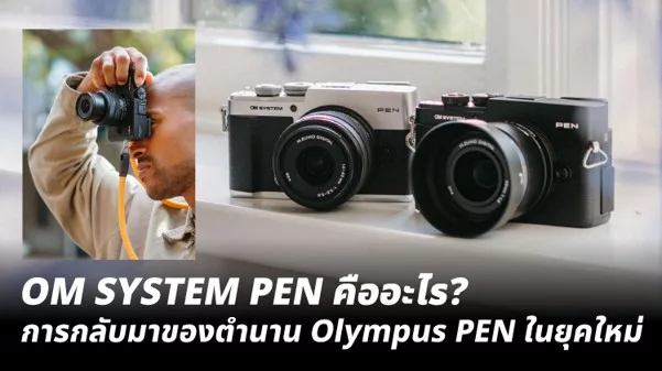 รูปภาพ1
