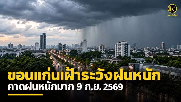 413E0936-A37D-42A6-A437-EC35342EBCDC