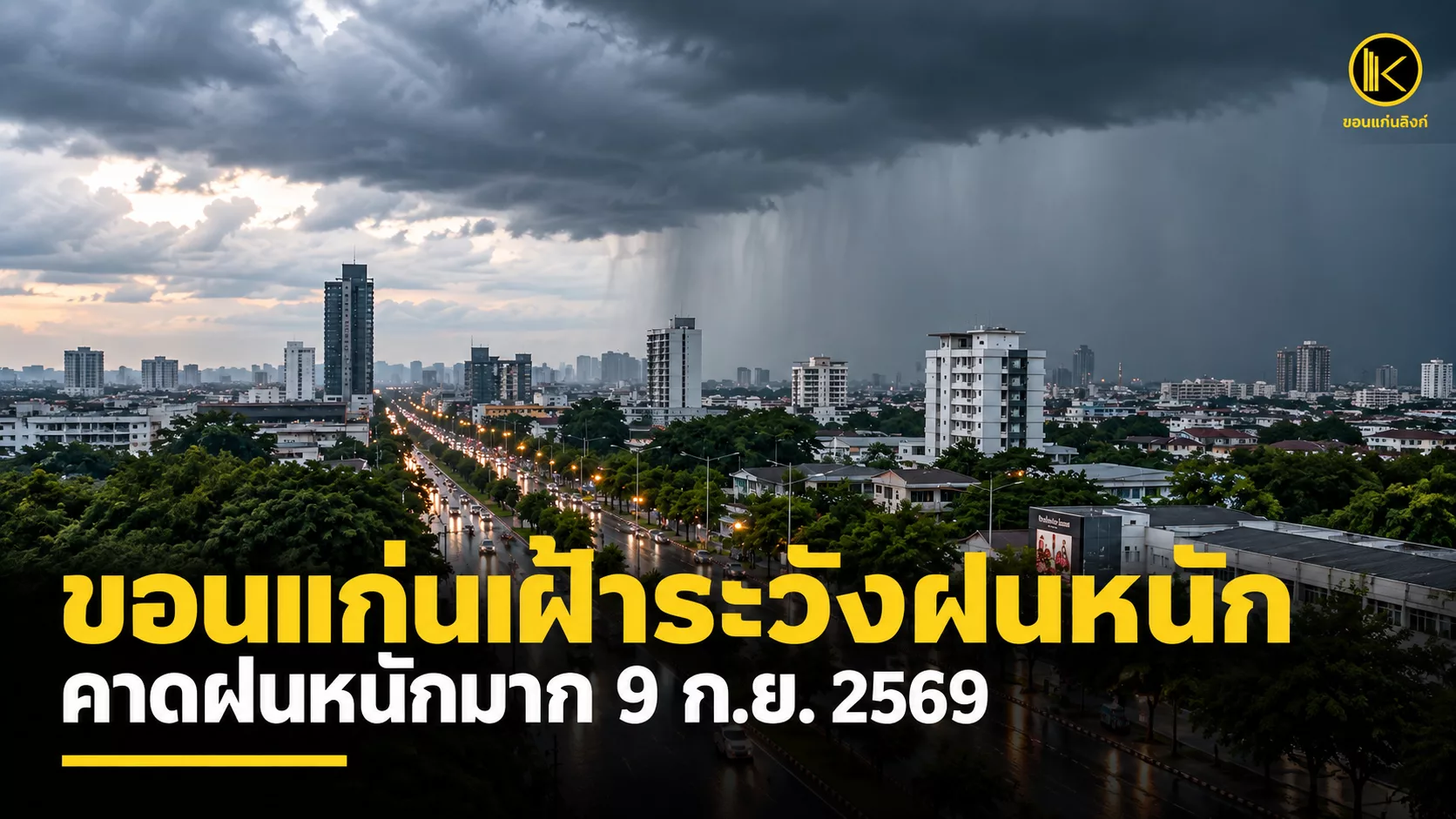 413E0936-A37D-42A6-A437-EC35342EBCDC