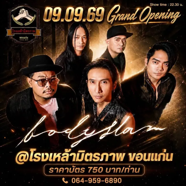 789594895_1801177934655531_2000163996682459098_n