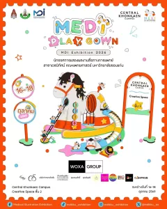“MEDI PLAY GOWN Exhibition” นิทรรศการแสดงผลงานสื่อทางการแพทย์
