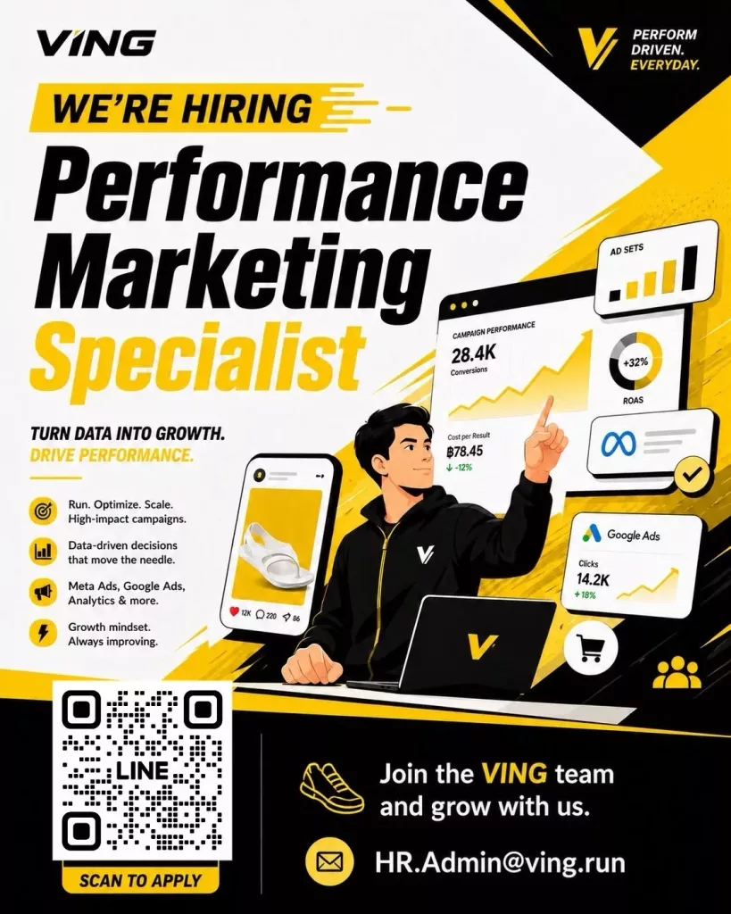 รับสมัคร Performance Marketing Specialist