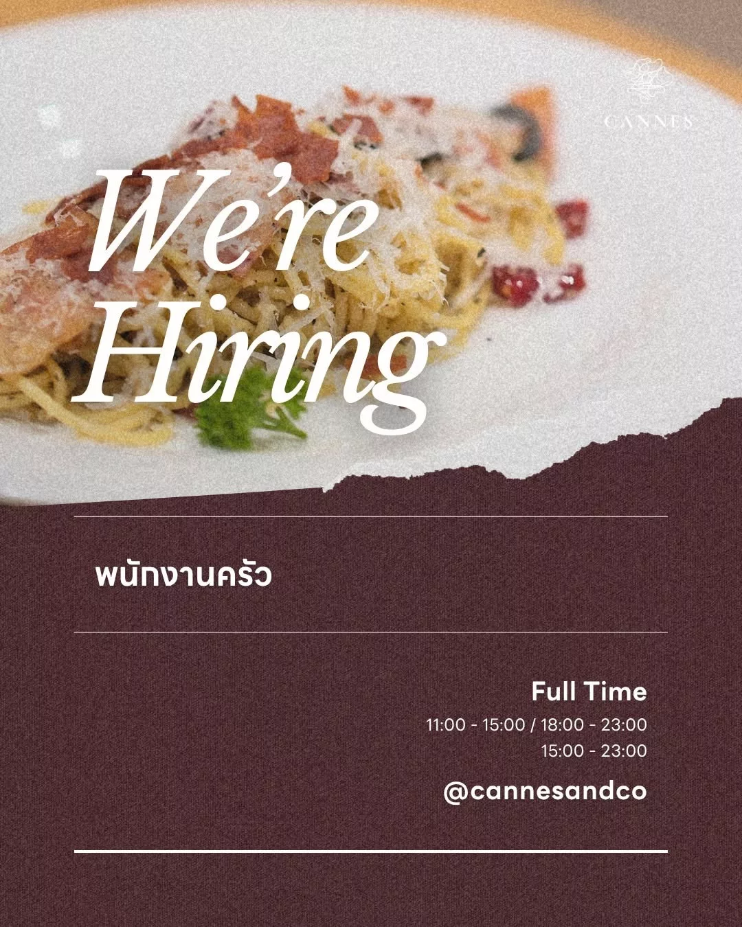 ภาพประกาศรับสมัครงาน พนักงานครัว,ผู้ช่วยครัว,หัวหน้าครัว,เชฟ,Cook ภาพที่ 1