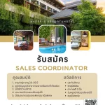 Nadee10 Resort & Hotel