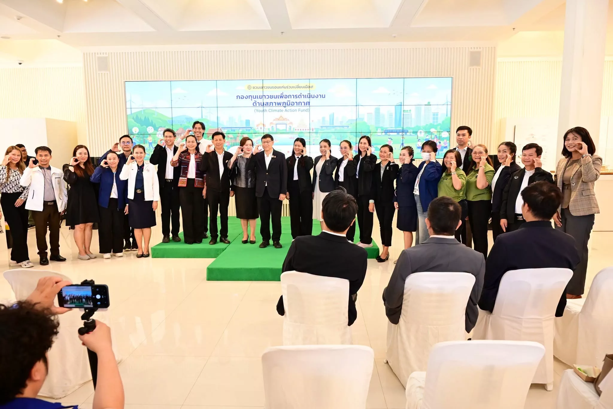 🌱 ขอนแก่นผนึกบลูมเบิร์กฯ เปิดกองทุน YCAF หนุน 1.75 ล้านบาท ดึงพลังเยาวชนสร้างนวัตกรรมขับเคลื่อนเมืองคาร์บอนต่ำ
