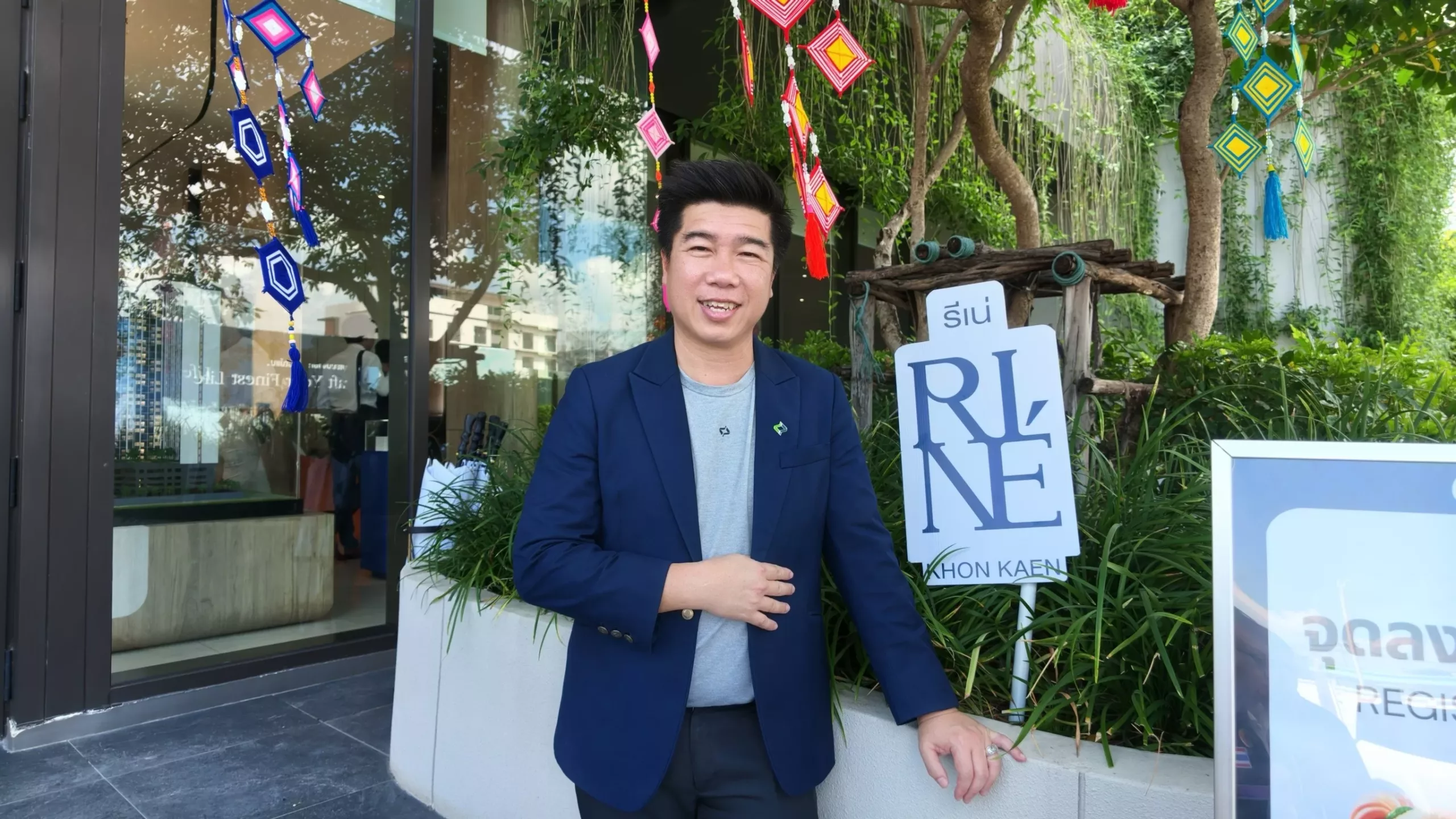 CP LAND มองตลาดที่อยู่อาศัยขอนแก่นยังโต เผยลูกค้า RI-NÉ ซื้ออยู่เอง–ลงทุนครึ่งต่อครึ่ง