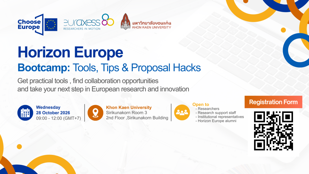Landscape-EURAXESS-ASEAN-Roadshow-Horizon-Europe-Funding-Opportunities-for-KKU-2048x1152.png