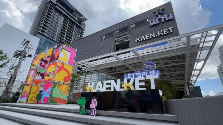 kaenket